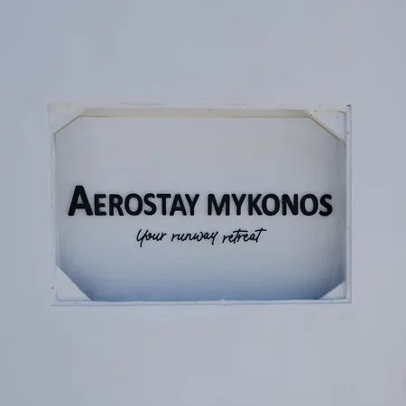 شقة Aerostay Mykonos Mykonos Town